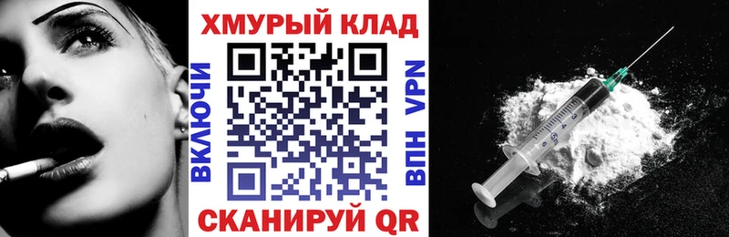 цена   Инсар  Героин VHQ 