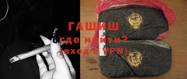 скорость Володарск