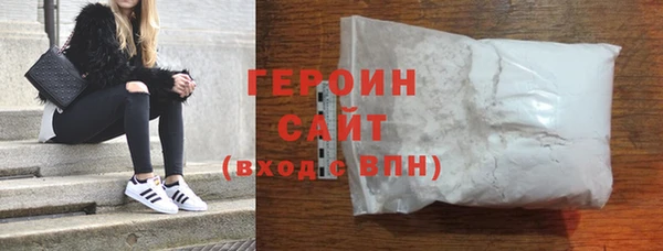 скорость Володарск