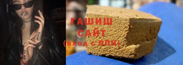 ПСИЛОЦИБИНОВЫЕ ГРИБЫ Вязники