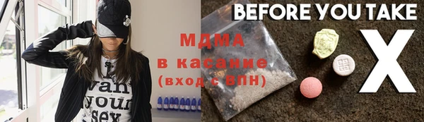 скорость Володарск