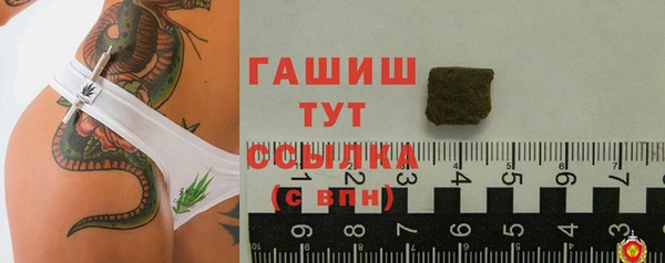 кокаин VHQ Верхний Тагил