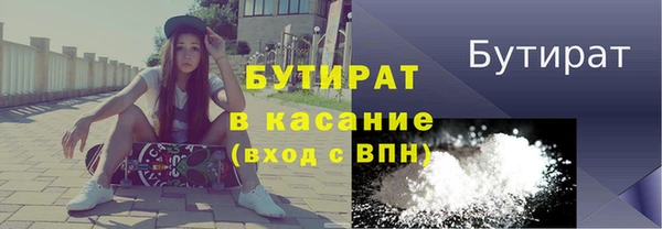 скорость Володарск