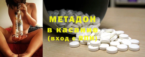 синтетический гашиш Калининец