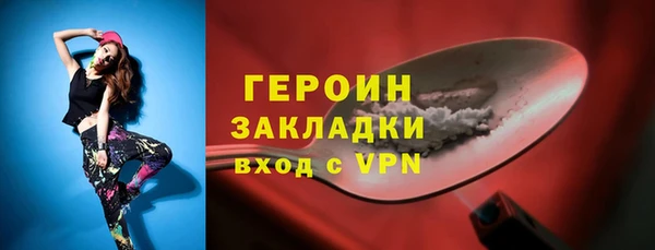 амф Верея