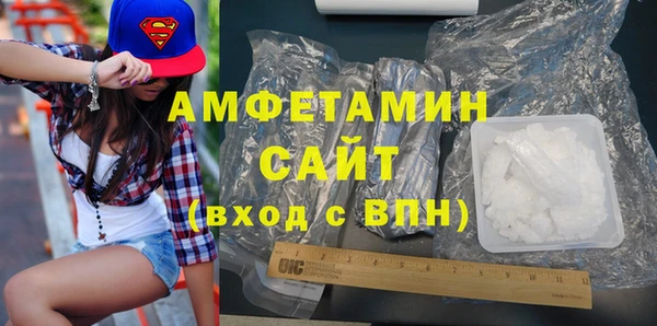 скорость Володарск