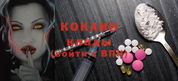 скорость Володарск