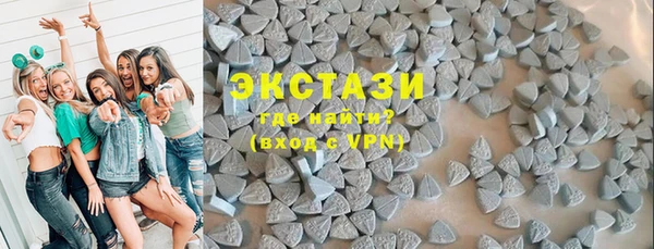 COCAINE Нестеровская