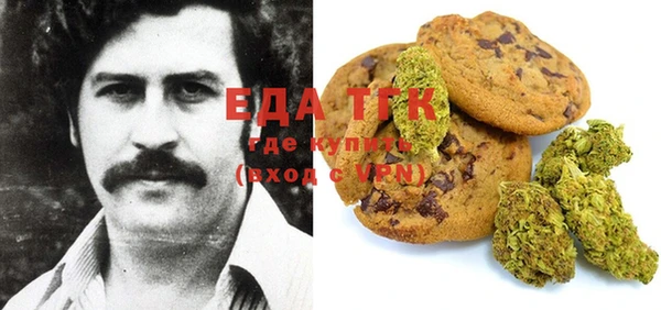 марки nbome Волоколамск