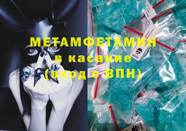 скорость Володарск