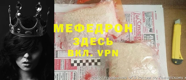 скорость Володарск