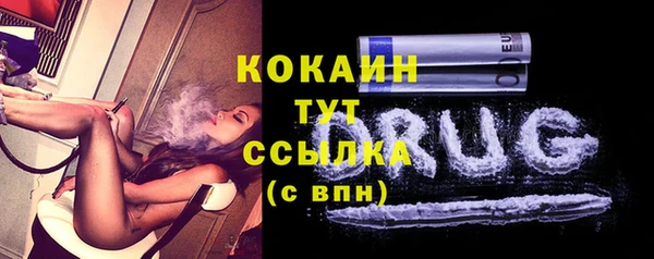 скорость Володарск