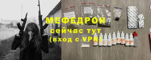 ПСИЛОЦИБИНОВЫЕ ГРИБЫ Вязники