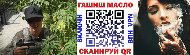 ТГК Wax  OMG зеркало  Инсар 