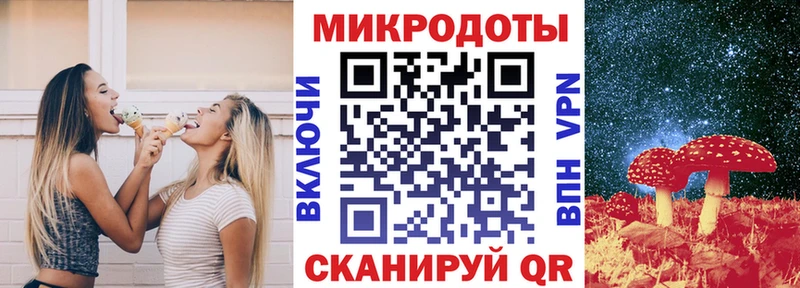 Псилоцибиновые грибы Magic Shrooms Инсар